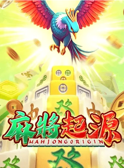 yx888 yx888